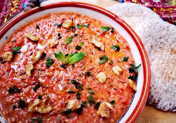 Muhammara o Mhammara